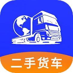 二手小货车交易市场