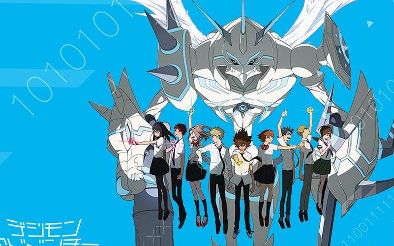 数码宝贝tri2