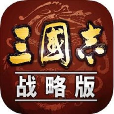 三国志战略版黑科技