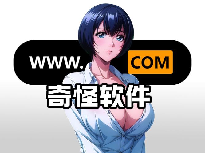 绅士宝典v1.0.0安卓版截图