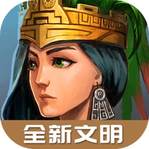 模拟帝国游戏最新版本
