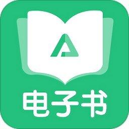 电子书在线阅读免费
