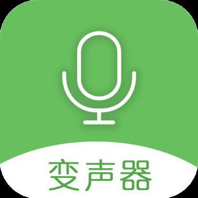 手机万能声卡变声器