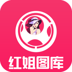 88849红姐电信图库