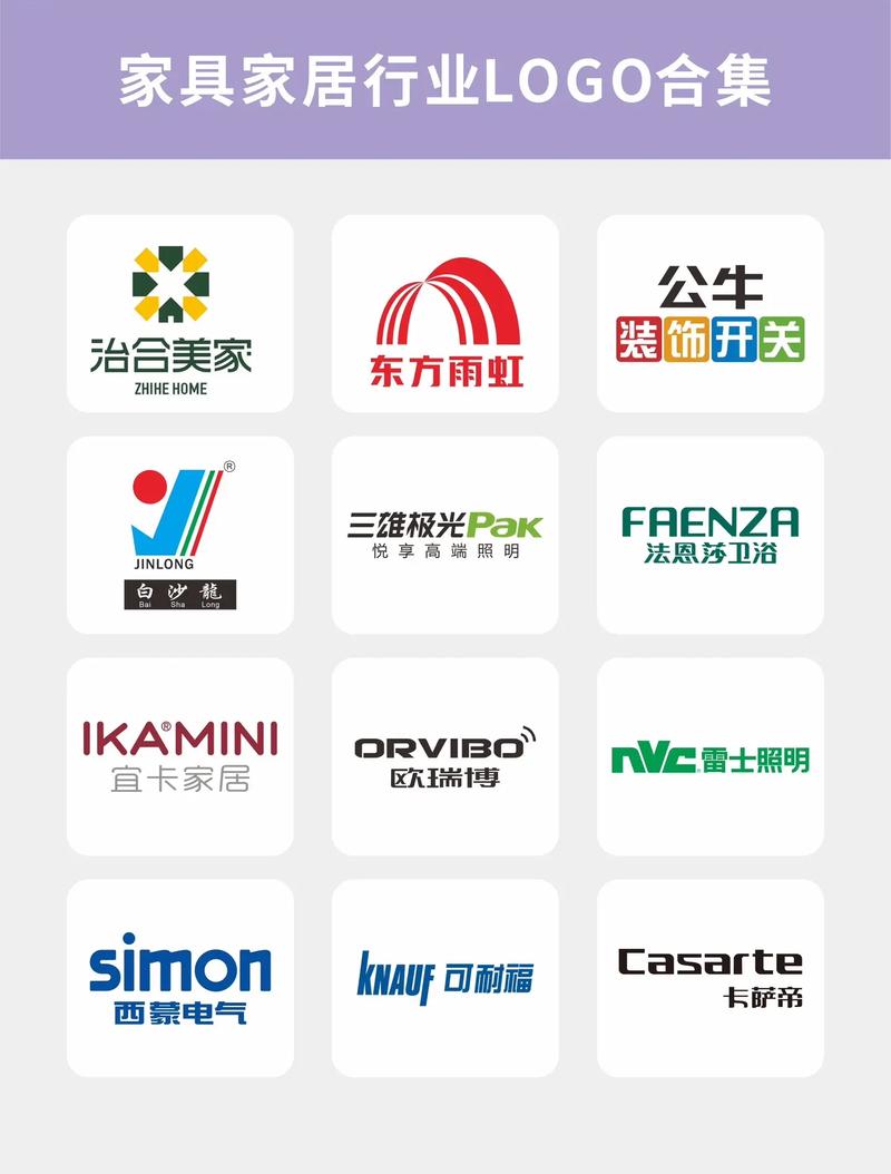 家具app排行榜第一名