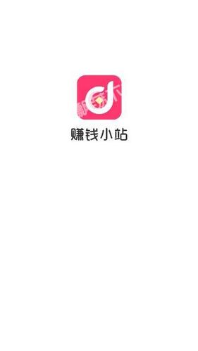 蜜柚小站是什么软件