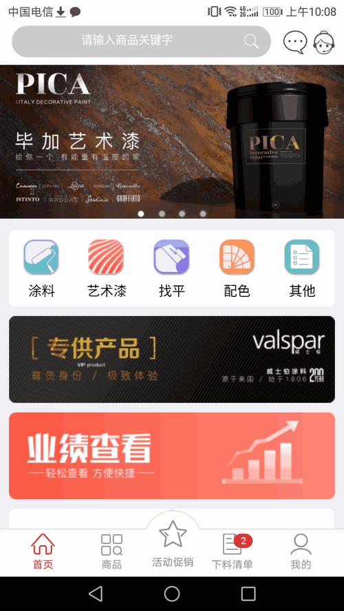 绅士之庭老网址是多少