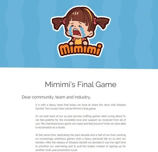 mimimi动漫官网入口更新
