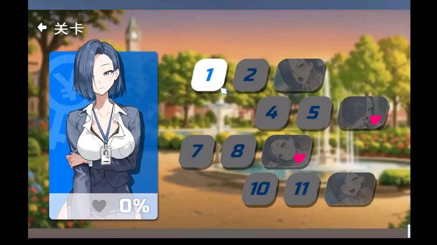 bodypay手游版