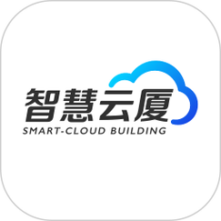 智慧云学生端