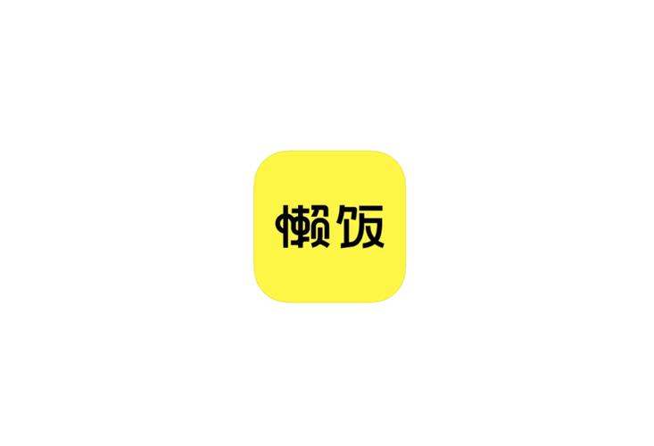 懒饭app