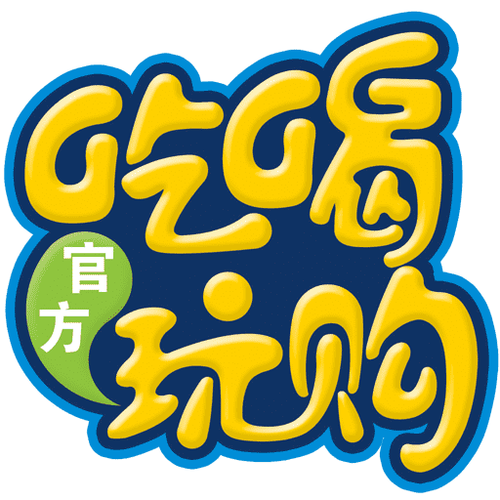 团购吃喝玩乐app
