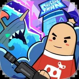香肠大作战吃鸡