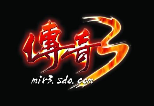 热血传奇客户端怎么