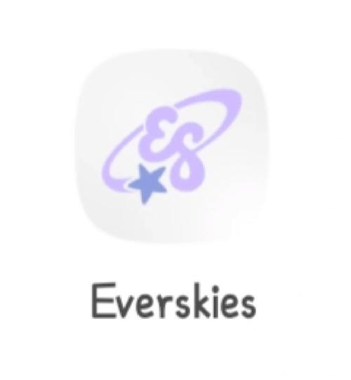 everskies正版官方入口