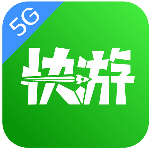 单游网app截图