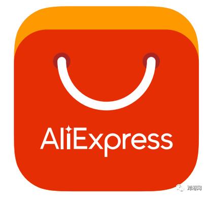 速卖通跨境电商平台app最新版本更新内容分享