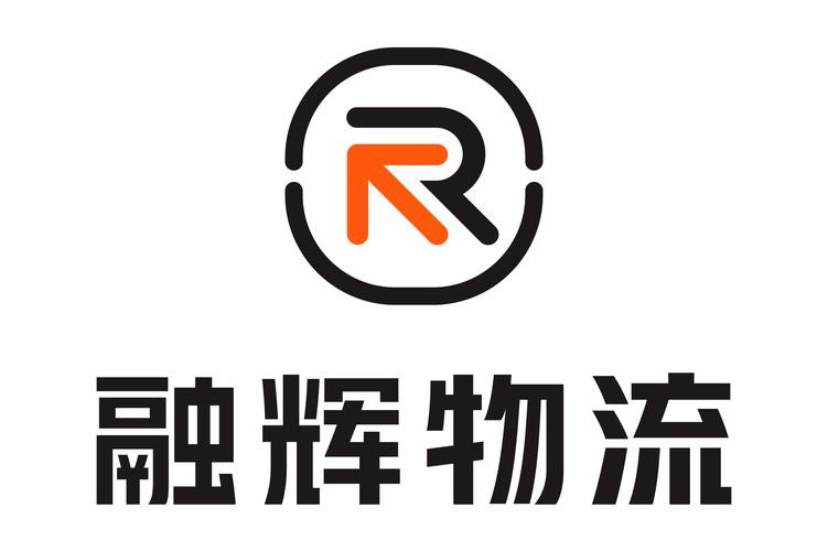 融辉物流app安装截图