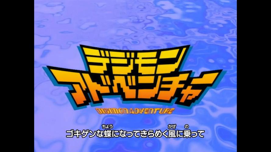 口袋妖怪数码宝贝汉化版