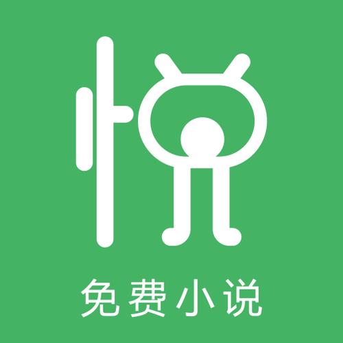微趣txt免费阅读小说图标