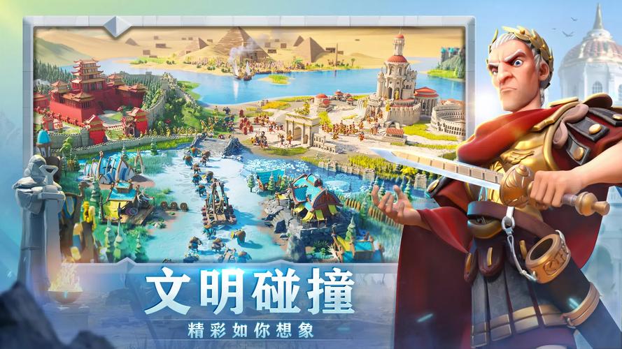 万国觉醒国际版叫什么缩略图