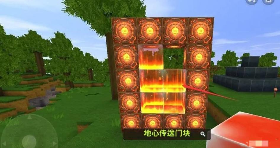 迷你世界的传送门怎么做?