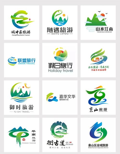 travel 和trip的区别