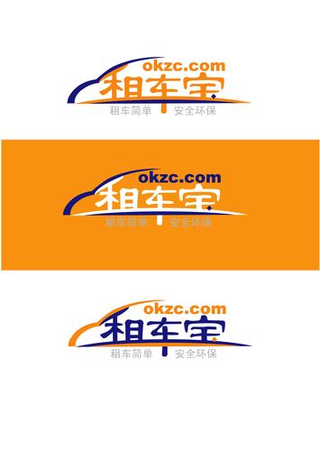 租车宝官网登录入口