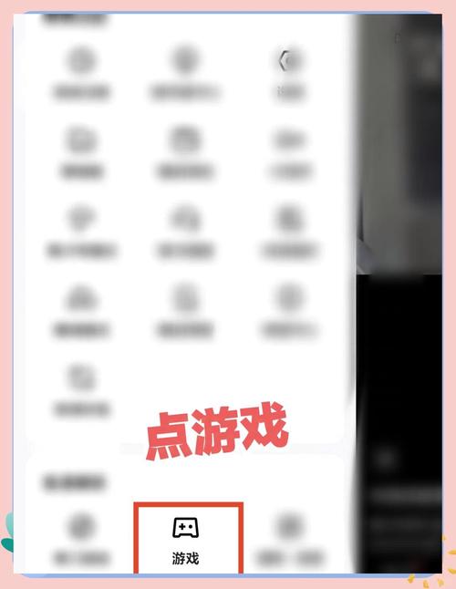 拯救花花内置菜单最新版本更新内容