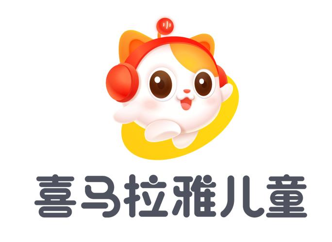 喜马拉雅少儿手表版app
