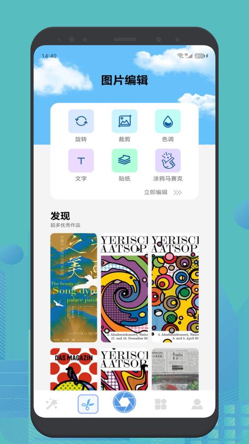 gigabody中文版最新版本更新内容介绍缩略图