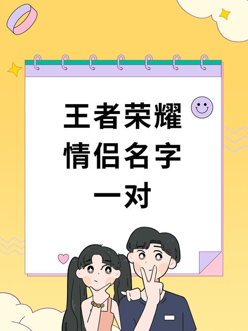 cp起名网截图