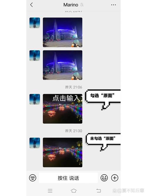 怎么查别人发的照片拍摄时间