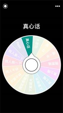 城名停靠盘他app大全截图