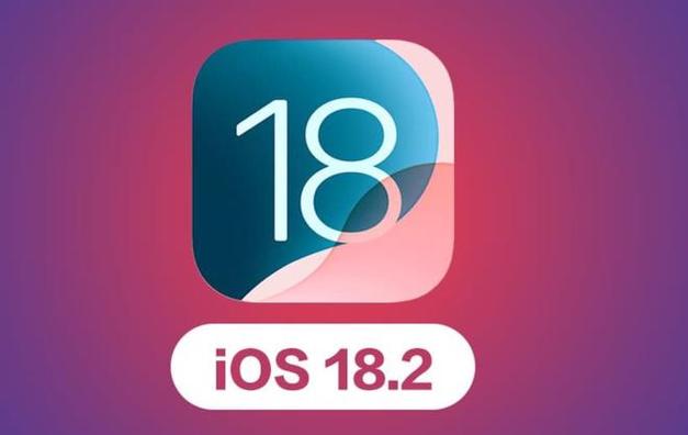 app成人版ios