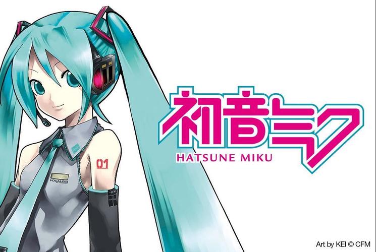 邪道版mikumikudance