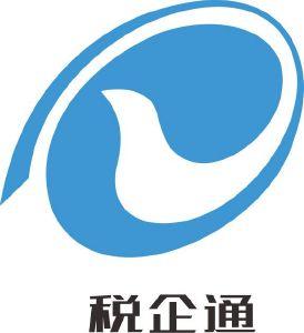 税企通山东企业服务集团