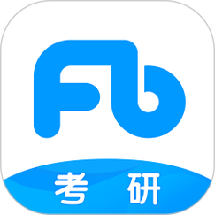 考研神器app