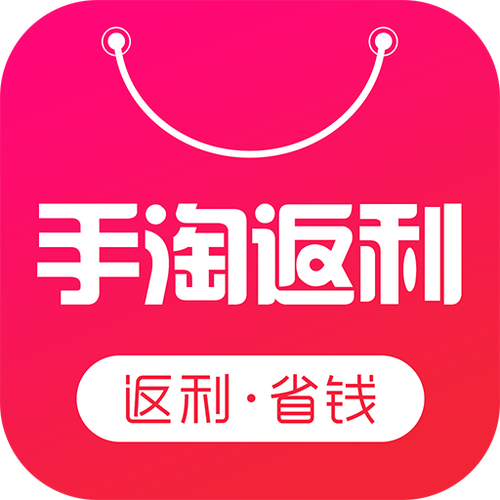 淘宝返利app