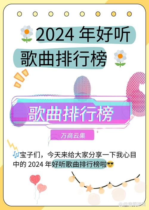 全破解品爱阁2024年最新版