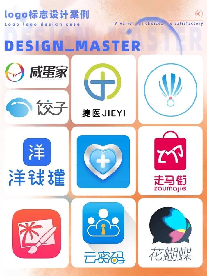 软件自学网官网app图标