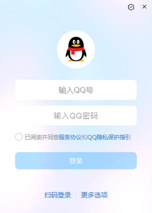 QQ在线机型修改免费版最新版本更新内容