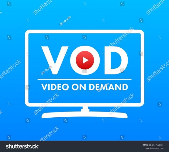 vod工具最新版安装方法