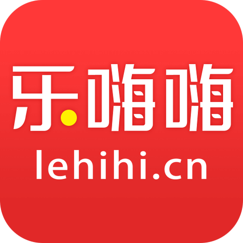 乐嗨嗨手游平台