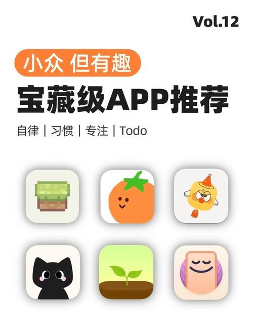 游戏攻略app哪个全