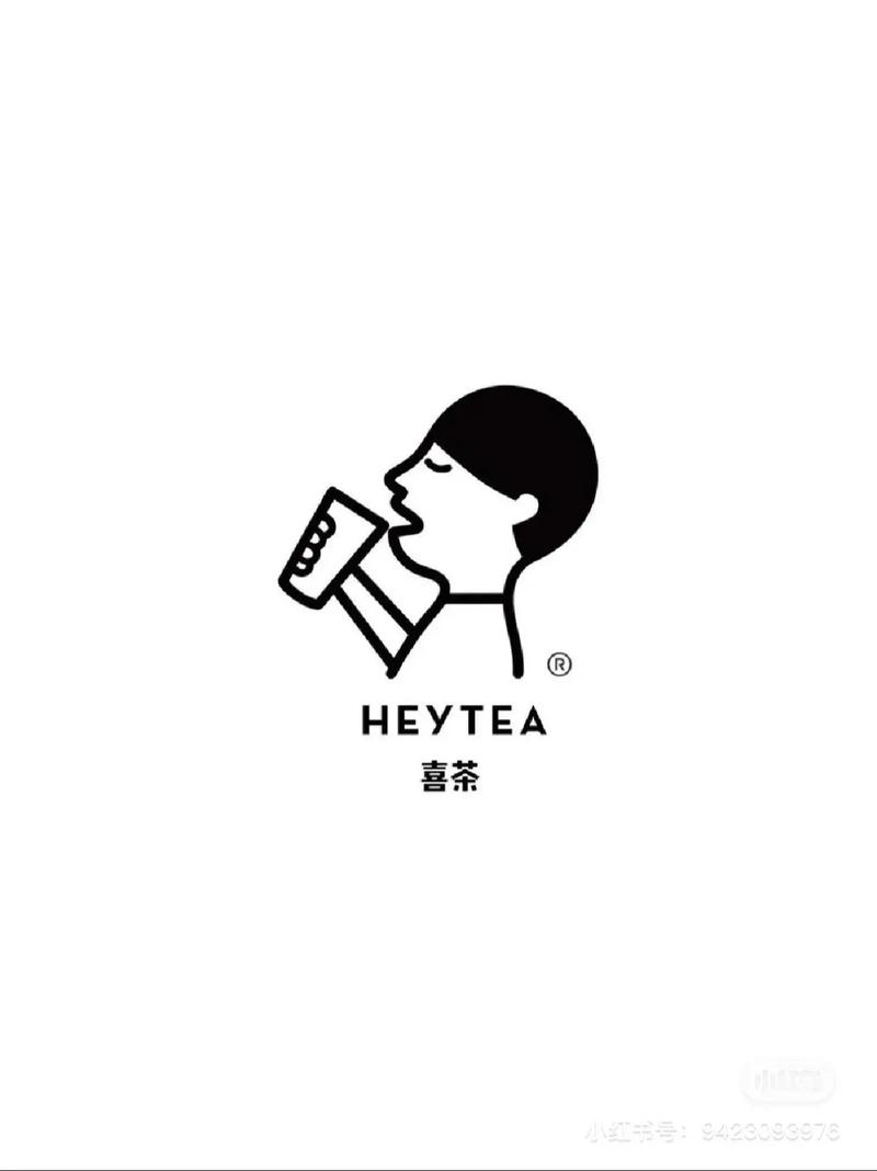 喜茶app是哪个