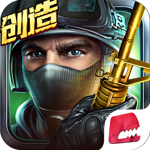 新出的射击游戏截图