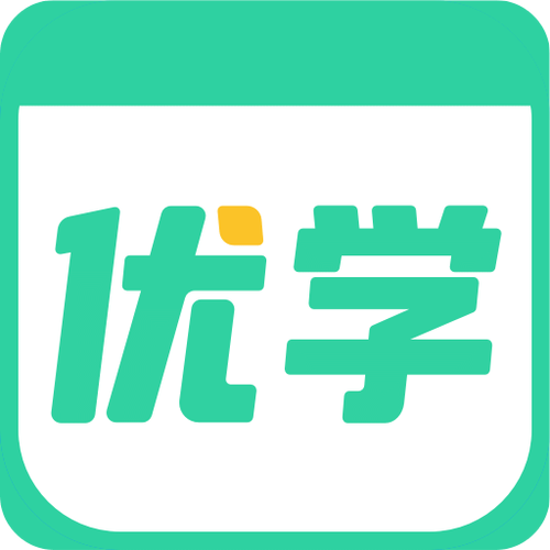 优学平台安卓版