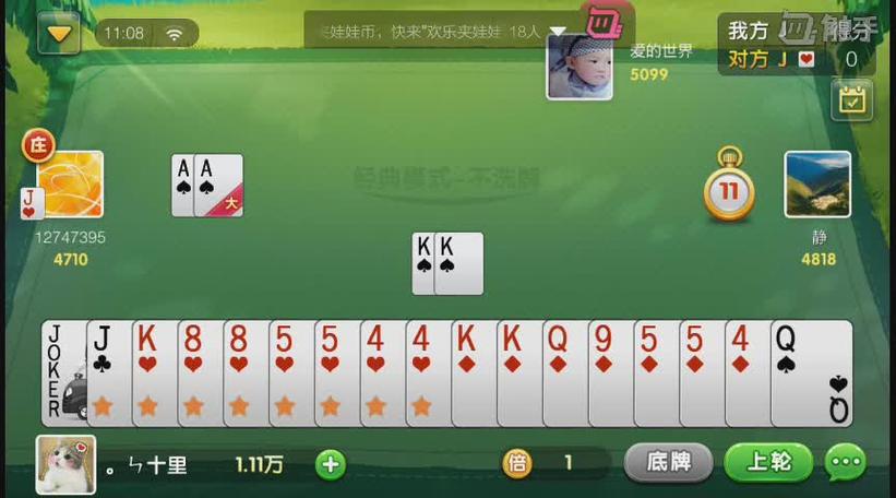 赤壁打滚官方网站入口截图