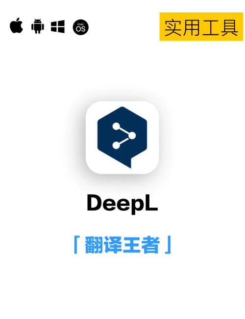 DeepNostalgia官网入口